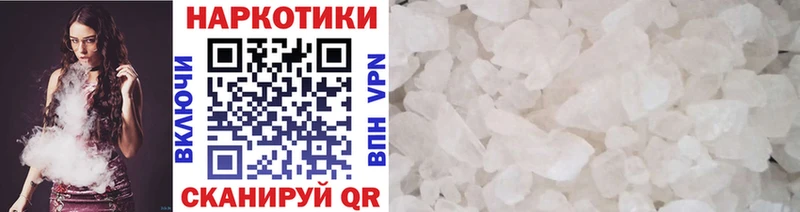 Виды наркотиков купить Миллерово Гашиш  Cocaine  A PVP  Меф мяу мяу 