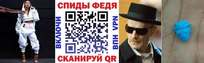 где найти наркотики  Миллерово  кракен как зайти  Амфетамин VHQ 