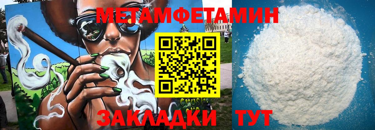 АМФ 98% Миллерово