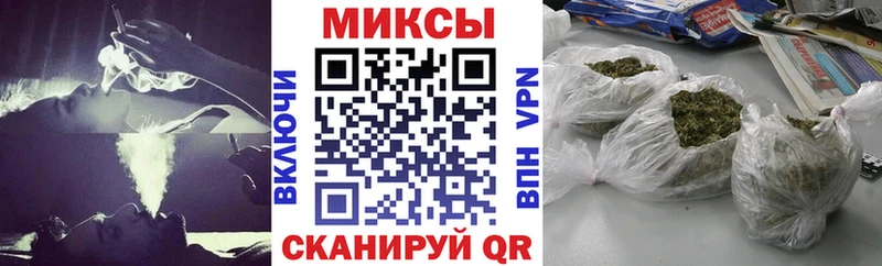 Бутират оксибутират  мега зеркало  Миллерово  продажа наркотиков 