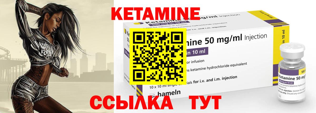 Экстази  Миллерово  ГАШ  Вход с VPN  Кодеин  Alpha PVP СК   Меф МЯУ МЯУ кристаллы  Мефедрон  Метадон 