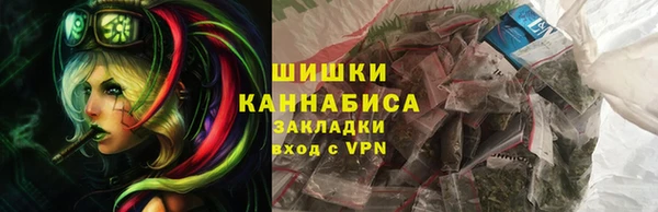 дживик Новокубанск