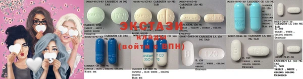 молекула духа Новодвинск