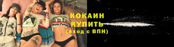 мефедрон VHQ Нефтекумск