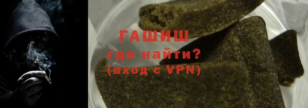 таблы Нея