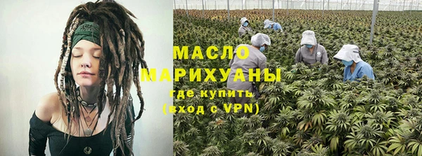 таблы Нея