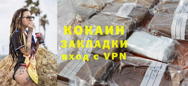 амф Нефтегорск