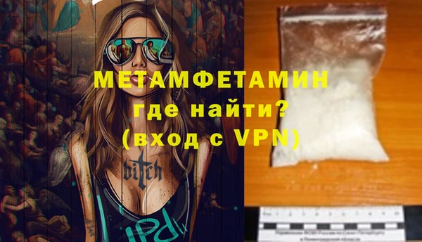 таблы Нея