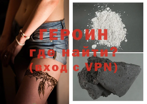 MDMA Premium VHQ Навашино