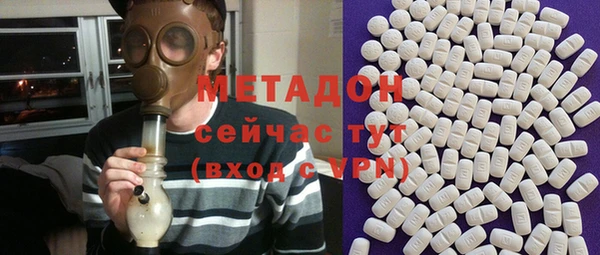 таблы Нея