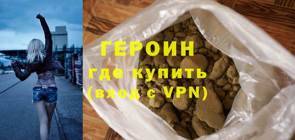 apvp Наволоки