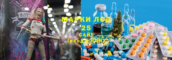 круглые Надым