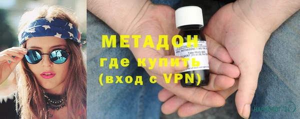 амф Нефтегорск