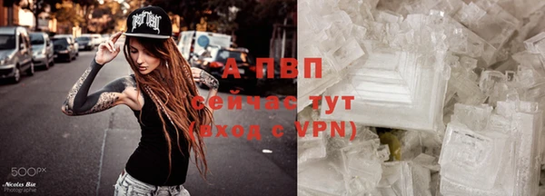 мефедрон VHQ Нефтекумск