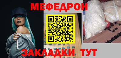 индика Коммунар