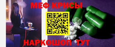 jwh Комсомольск-на-Амуре