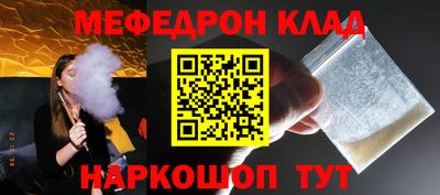 а пвп мука Конаково