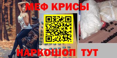 гашиш Азнакаево