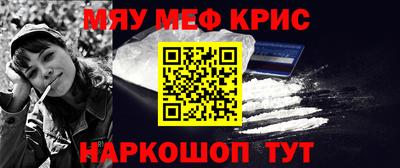 jwh Комсомольск-на-Амуре