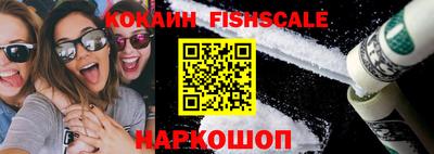 jwh Комсомольск-на-Амуре