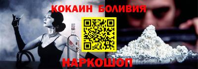 индика Коммунар
