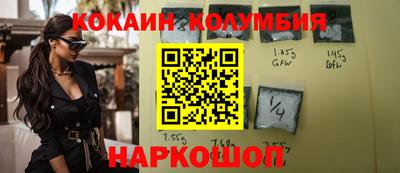 jwh Комсомольск-на-Амуре