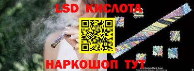 а пвп мука Конаково