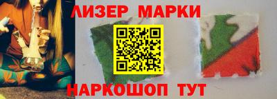 jwh Комсомольск-на-Амуре