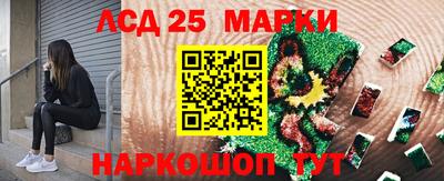 а пвп мука Конаково