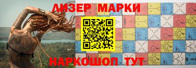 меф VHQ Краснодар