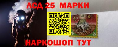 а пвп мука Конаково