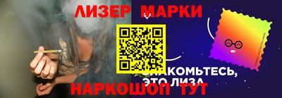 индика Коммунар