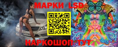 а пвп мука Конаково