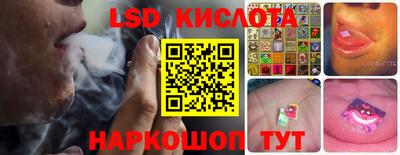 jwh Комсомольск-на-Амуре