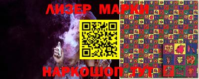 индика Коммунар