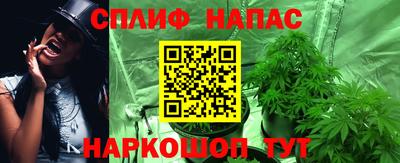 а пвп мука Конаково