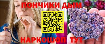 индика Коммунар