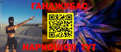 jwh Комсомольск-на-Амуре