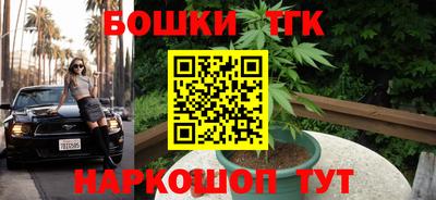а пвп мука Конаково