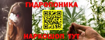 ECSTASY Краснознаменск