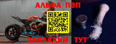 индика Коммунар
