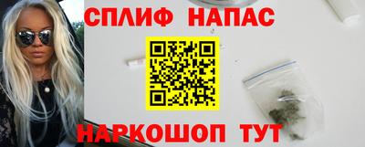 индика Коммунар