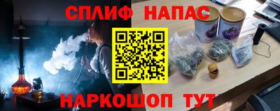 jwh Комсомольск-на-Амуре