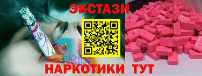 а пвп мука Конаково