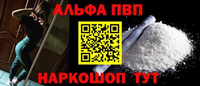 индика Коммунар