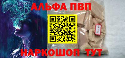 индика Коммунар