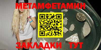 индика Коммунар