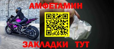 индика Коммунар