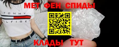 jwh Комсомольск-на-Амуре
