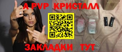 индика Коммунар